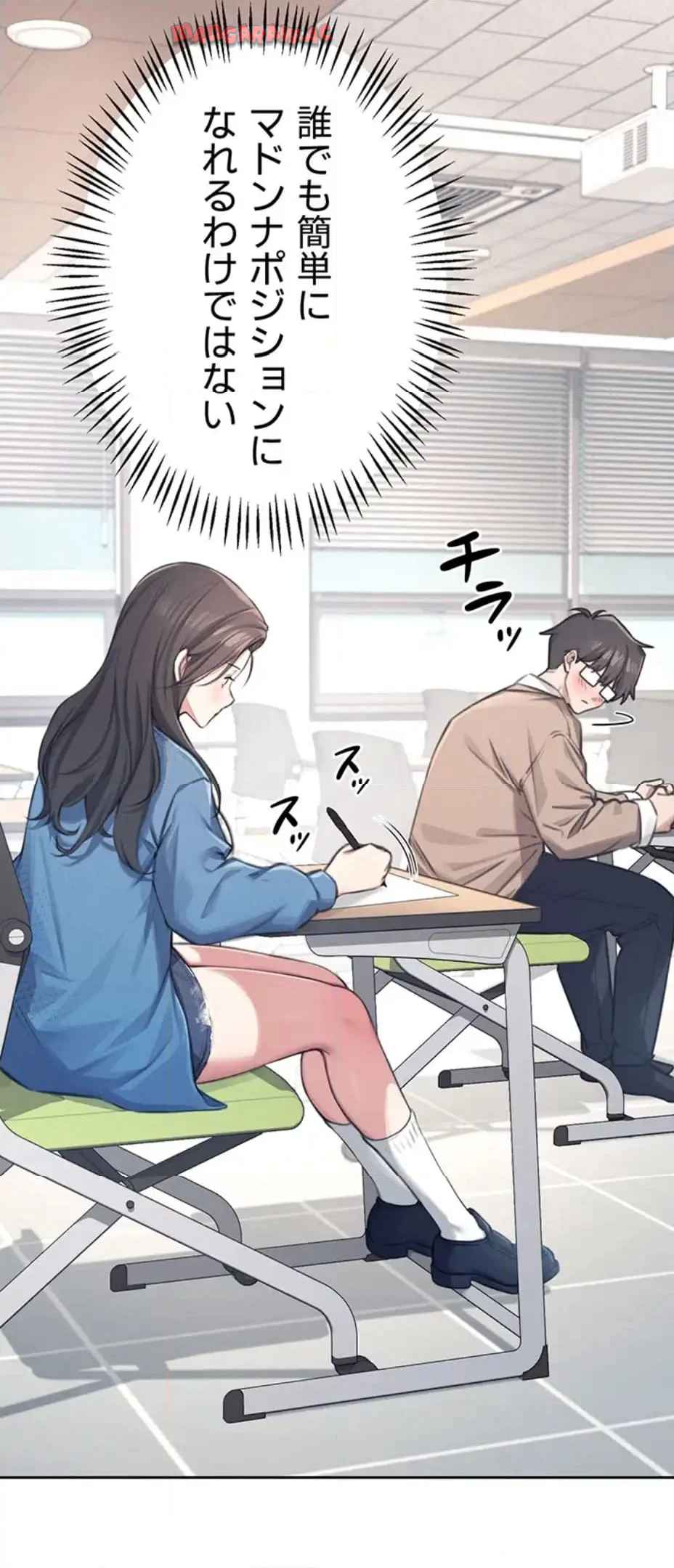ページ 26