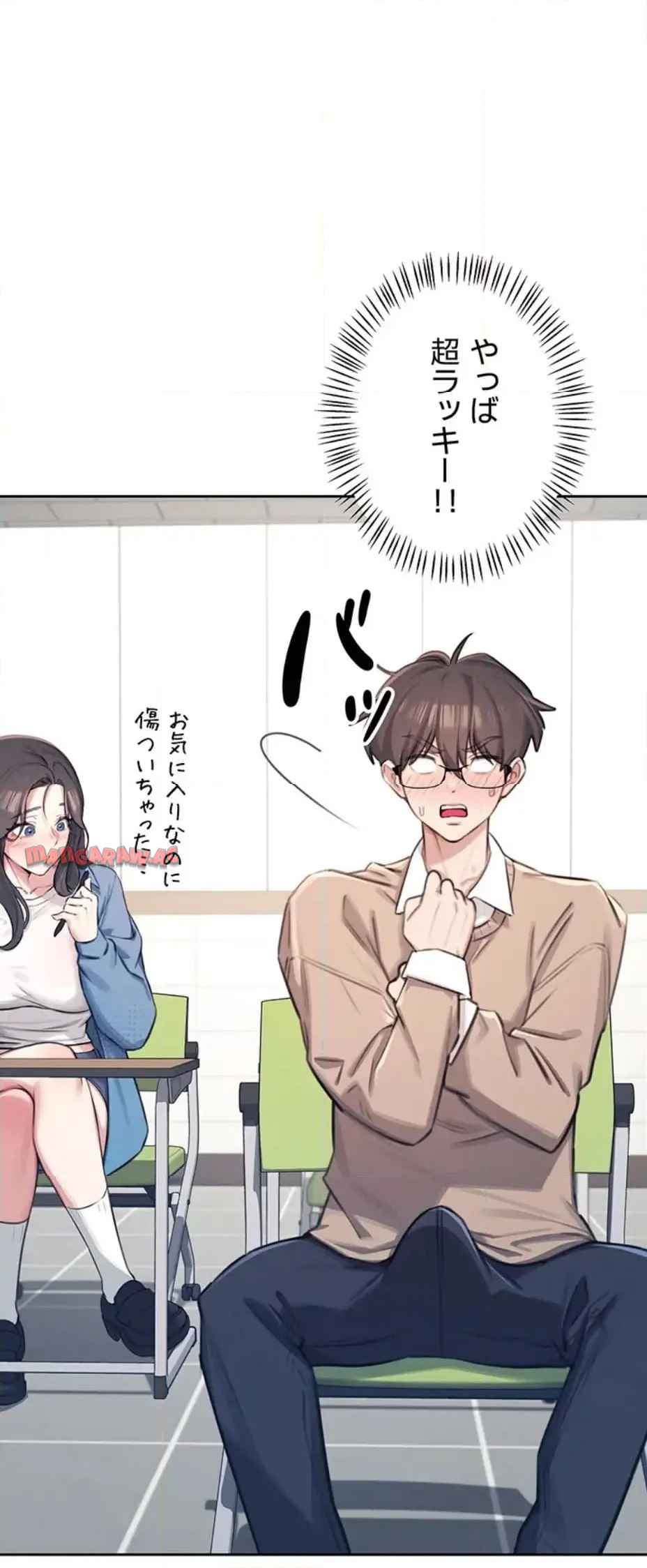 ページ 33