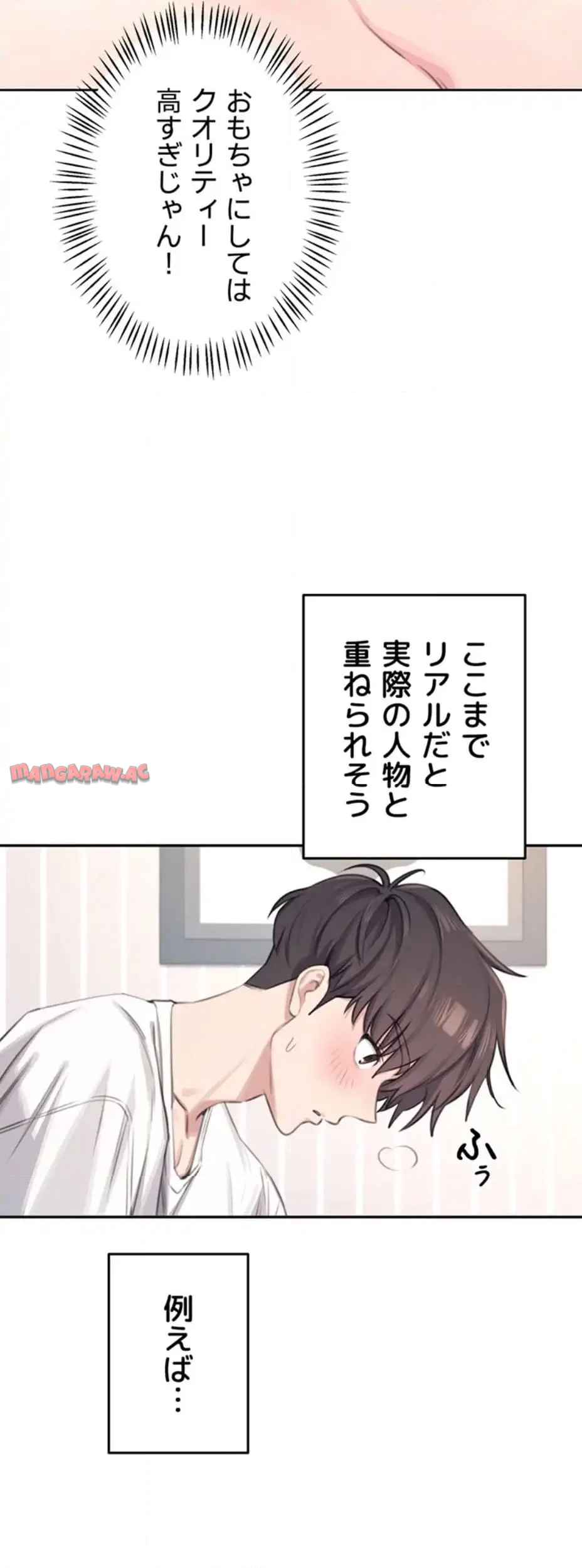 ページ 58