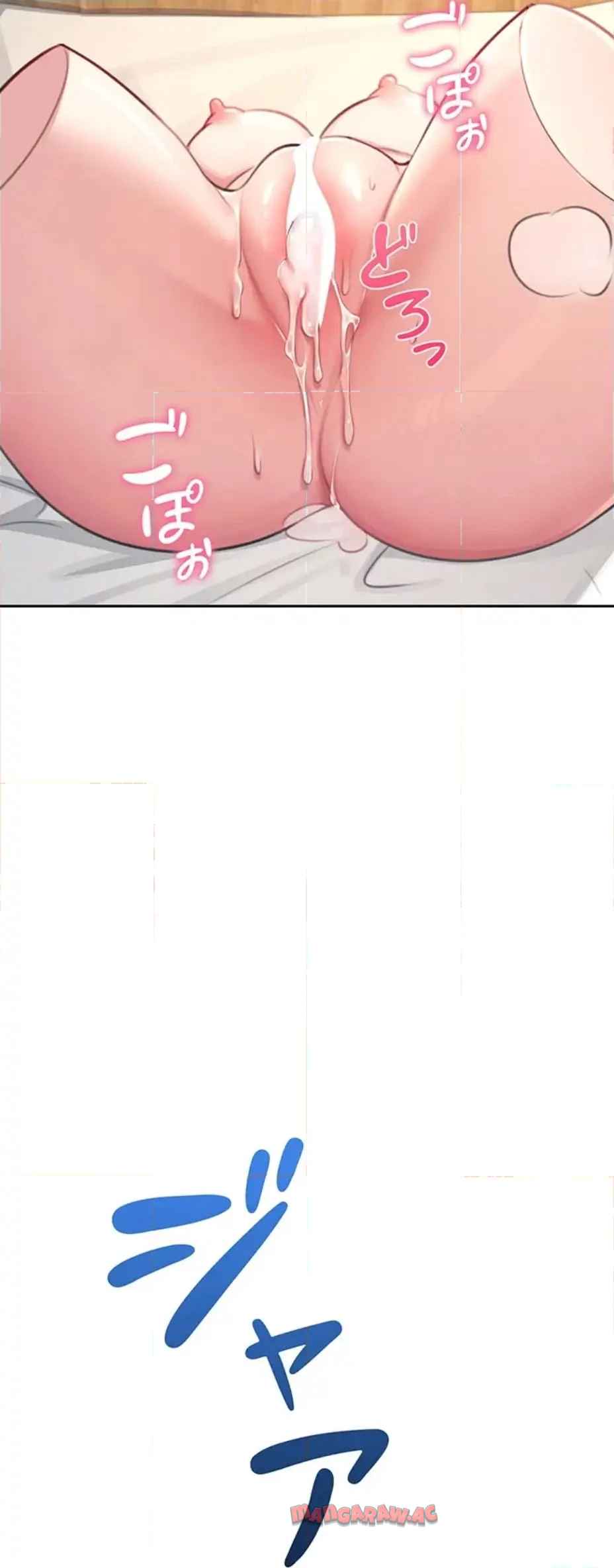 ページ 30