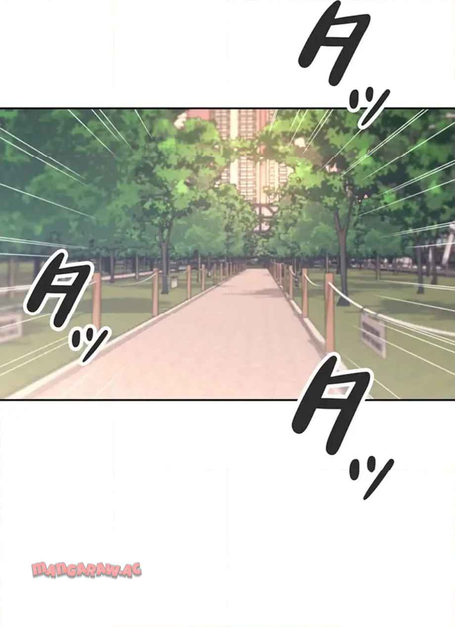 ページ 16