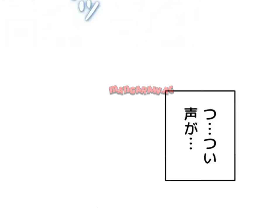 ページ 56