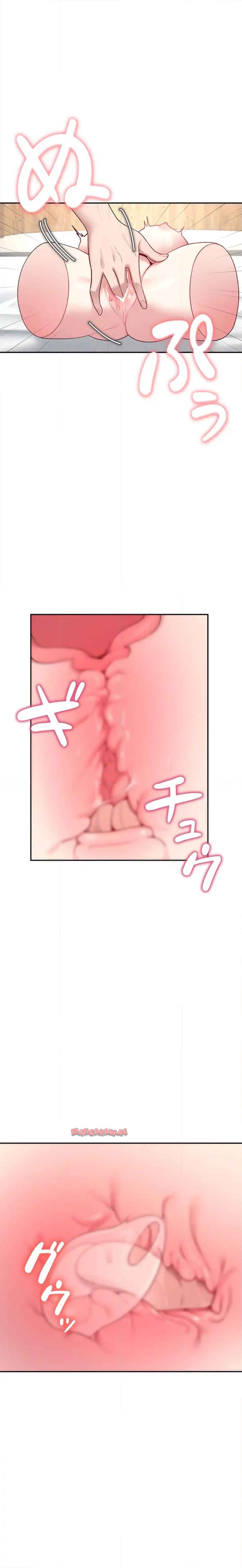ページ 18