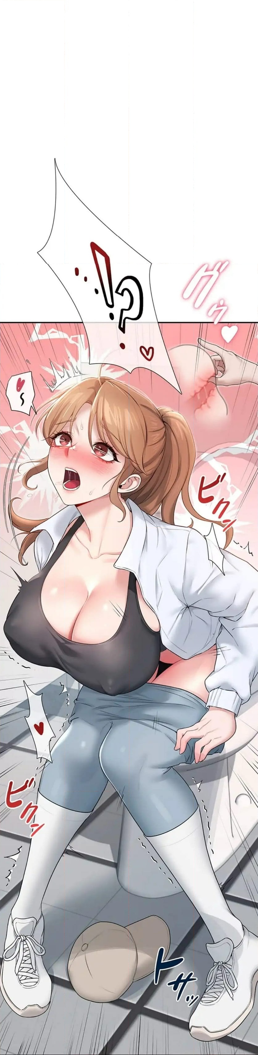 ページ 10