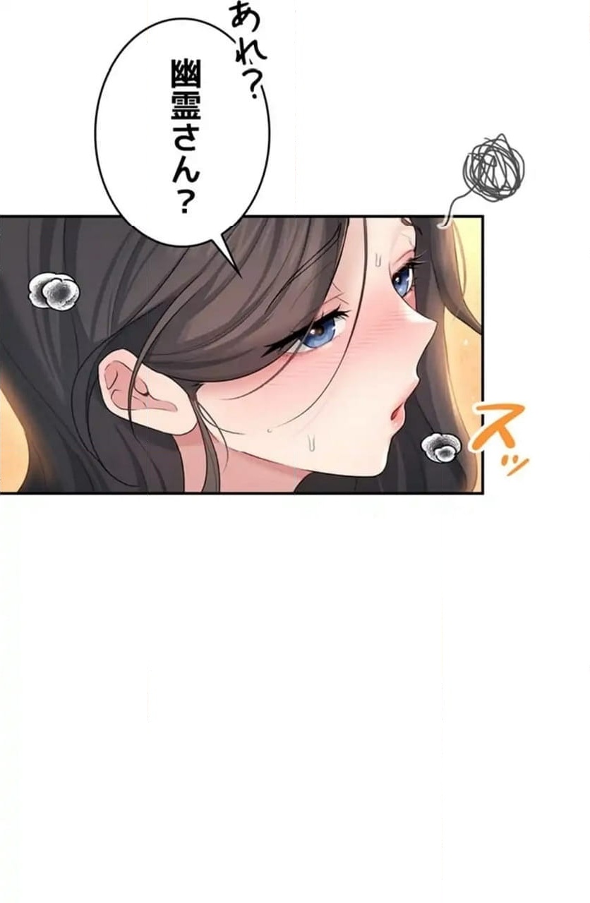 ページ 107