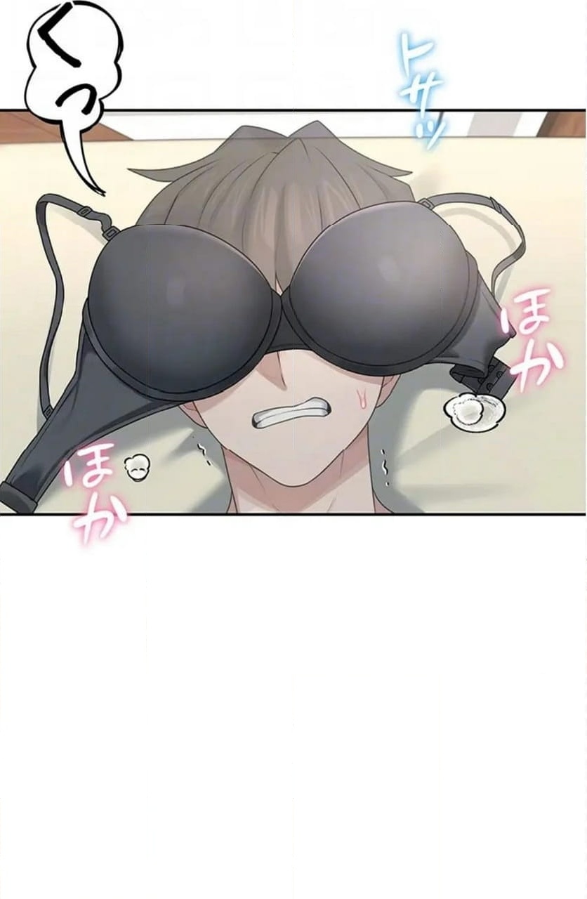 ページ 31