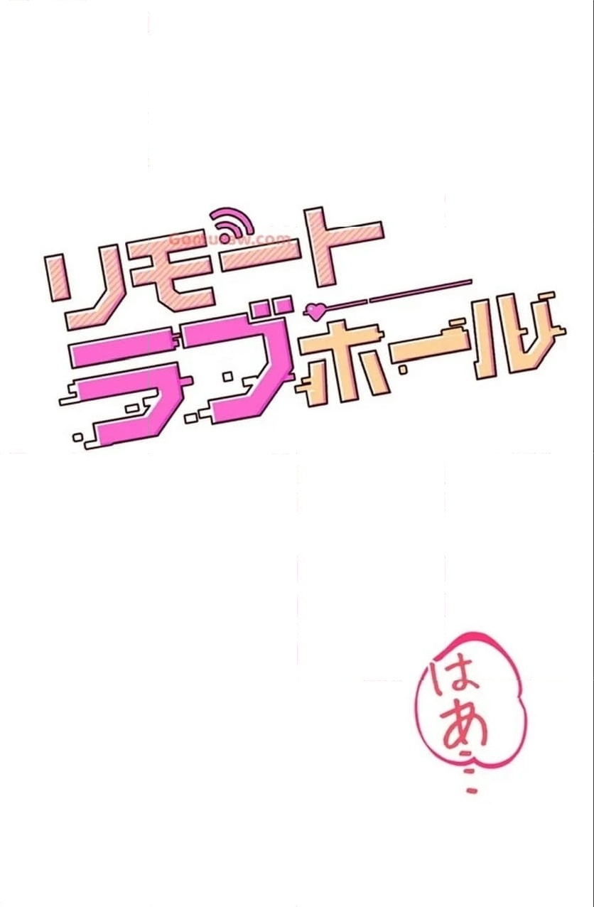 ページ 14
