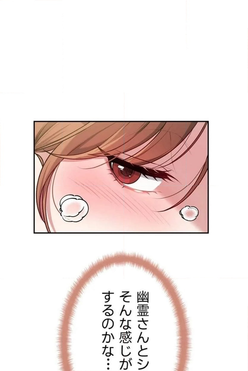 ページ 108