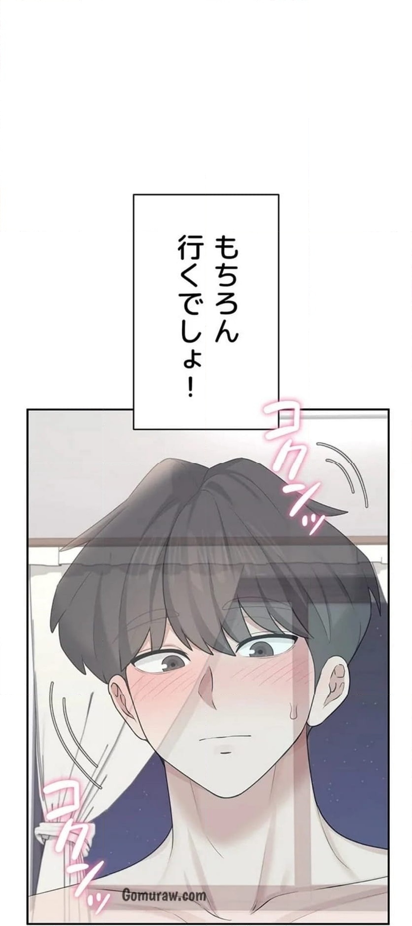 ページ 40