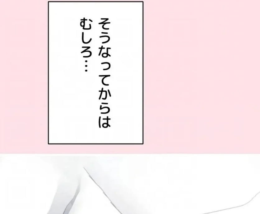 ページ 33