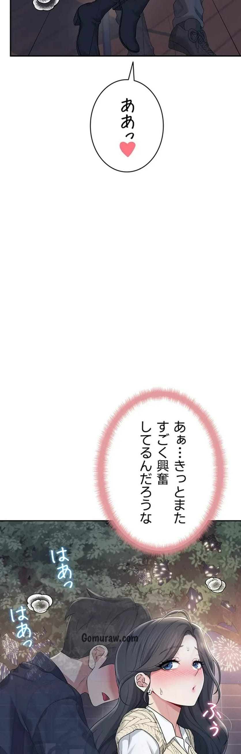 ページ 25