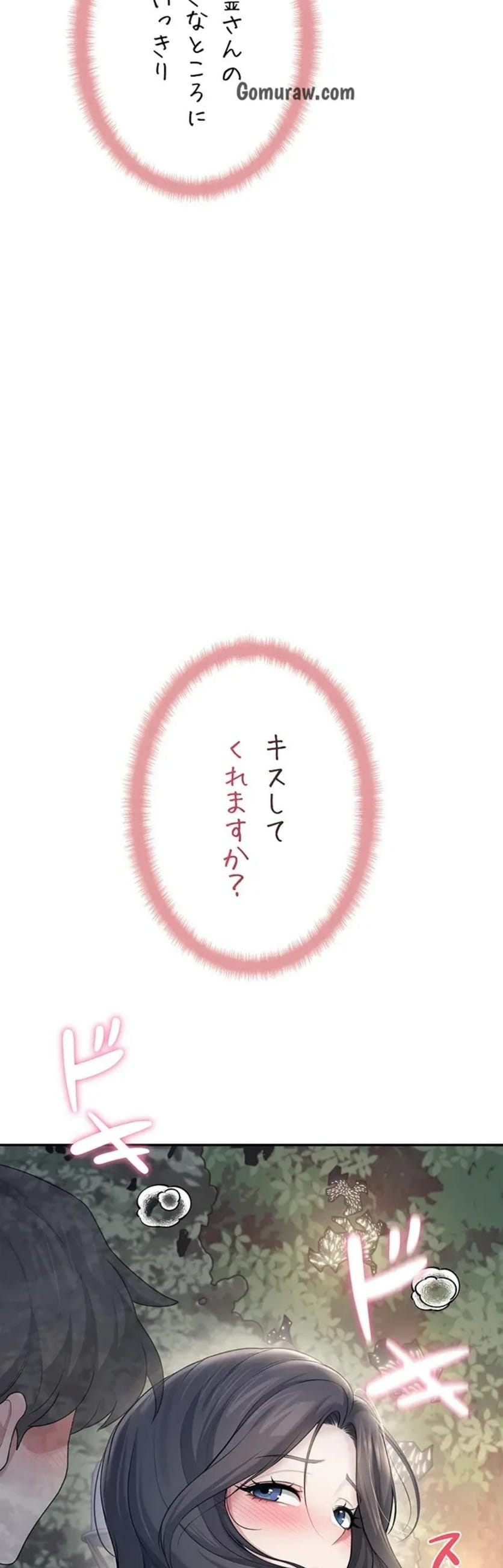 ページ 28