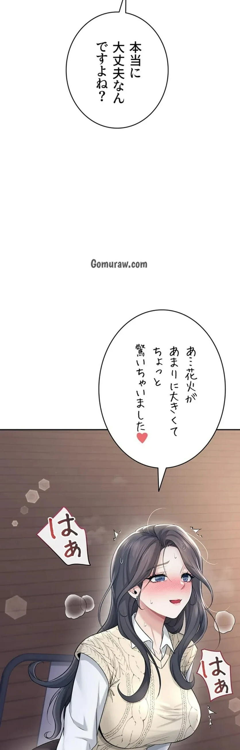 ページ 44