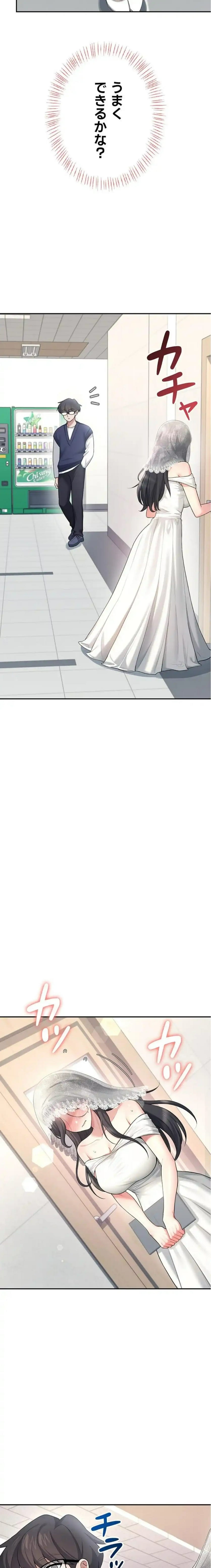 ページ 24