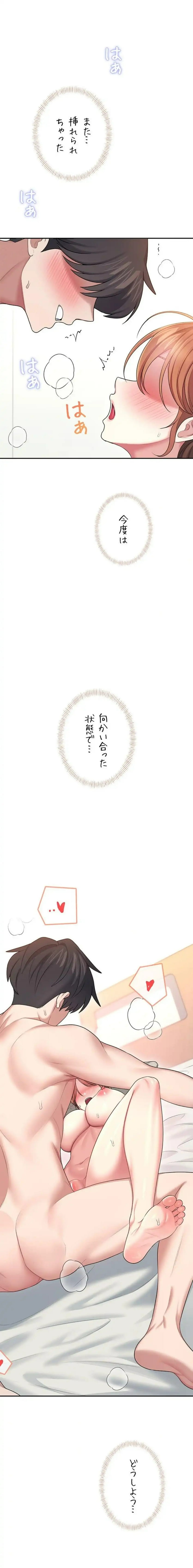 ページ 1