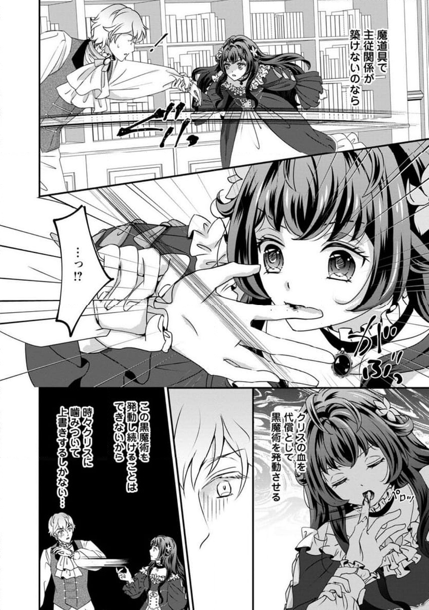 ページ 1
