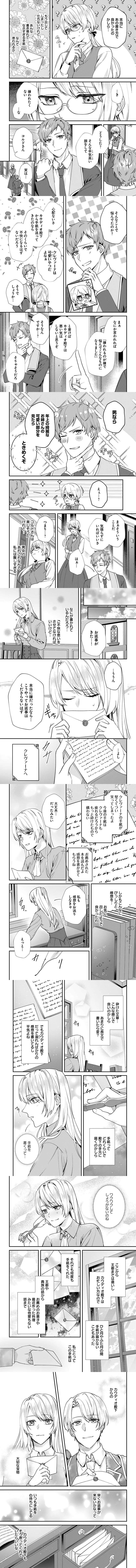 ページ 1