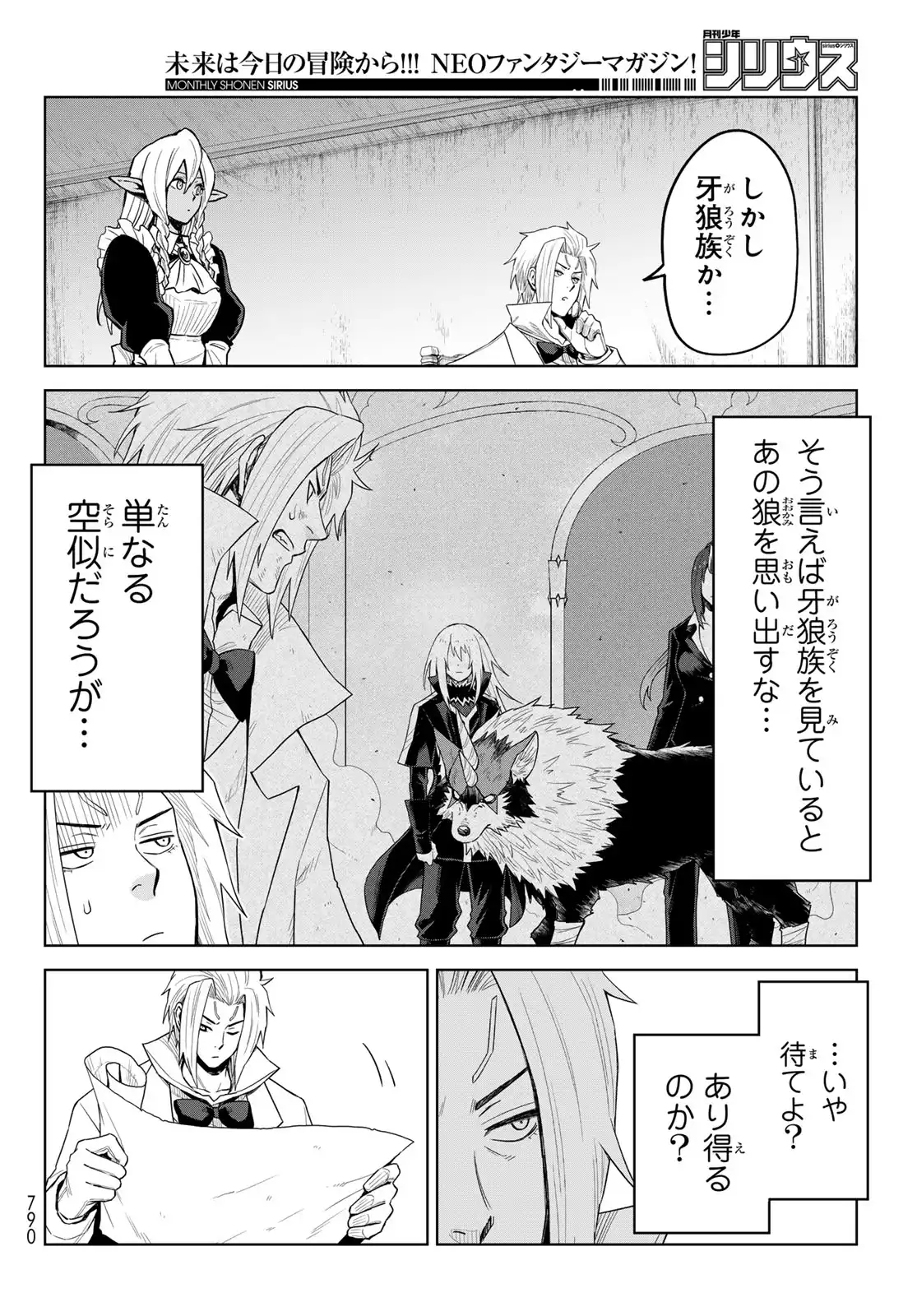ページ 22