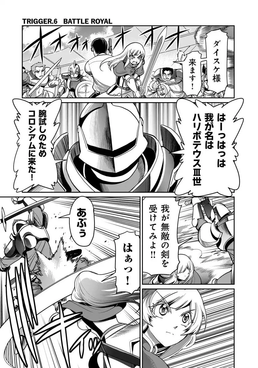 ページ 1