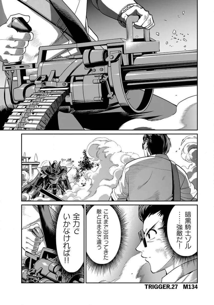 ページ 1