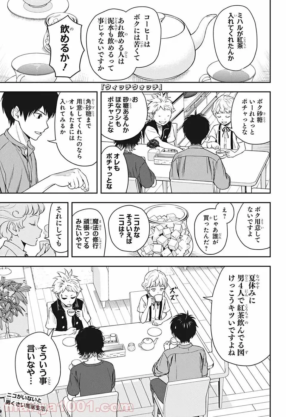 ページ 1