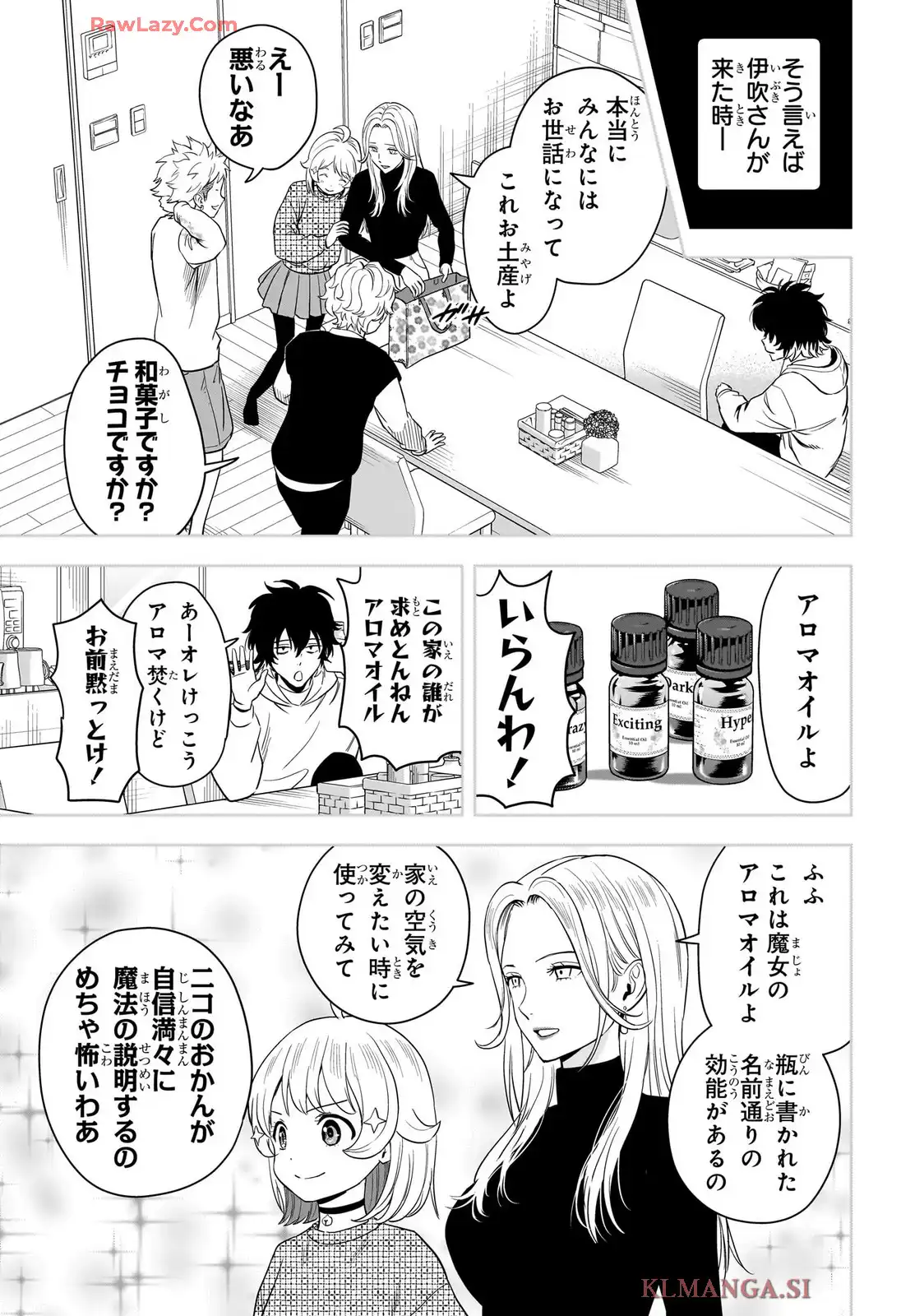 ページ 9