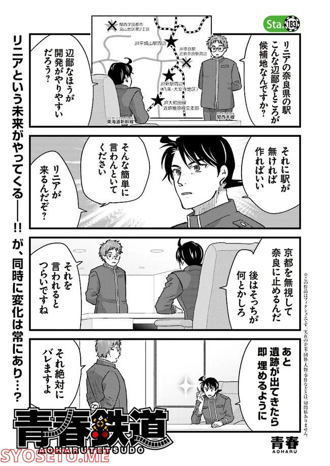 ページ 1