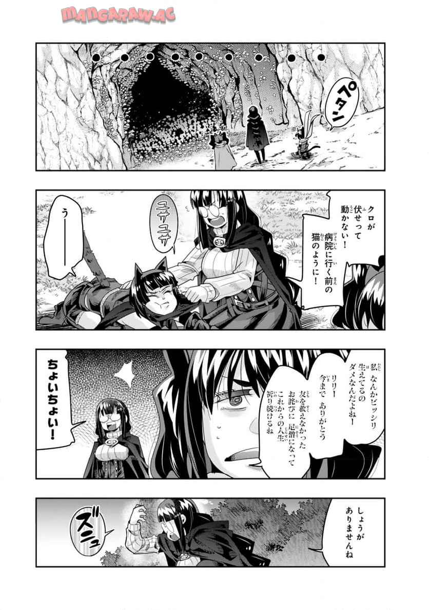 ページ 3