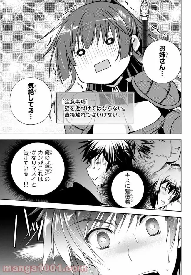 ページ 5