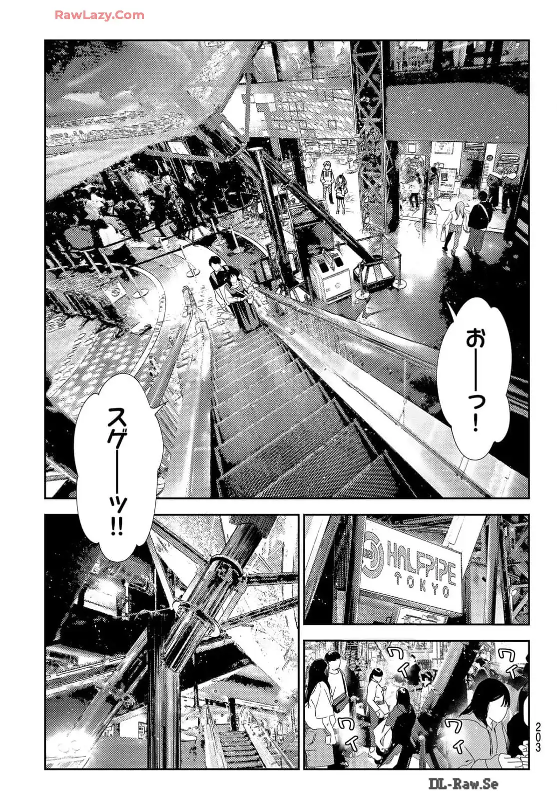 ページ 5