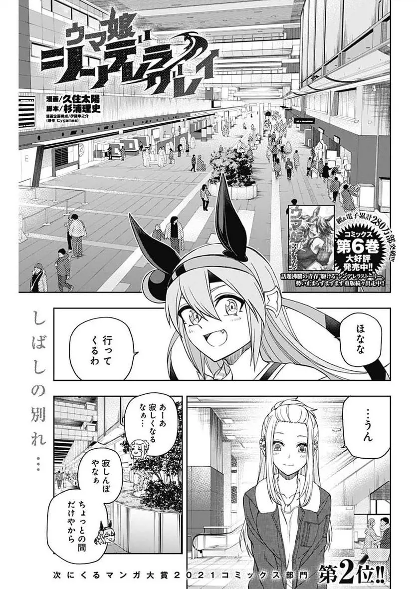 ページ 1
