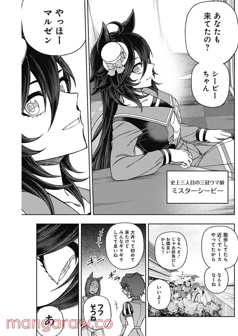 ページ 19