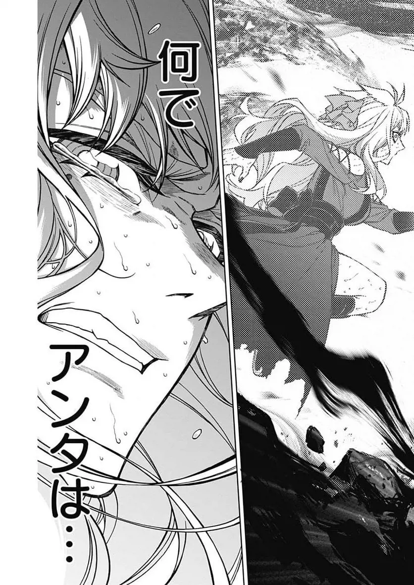 ページ 14