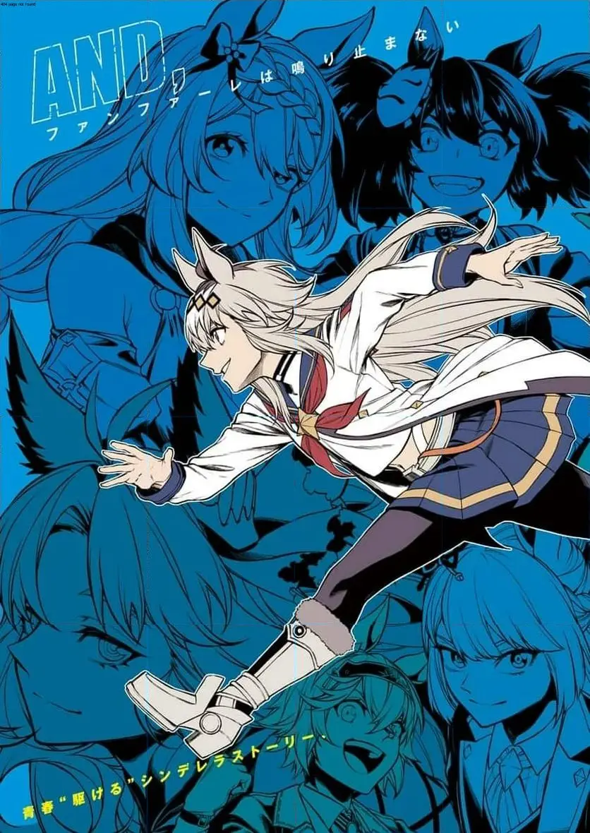 ページ 2