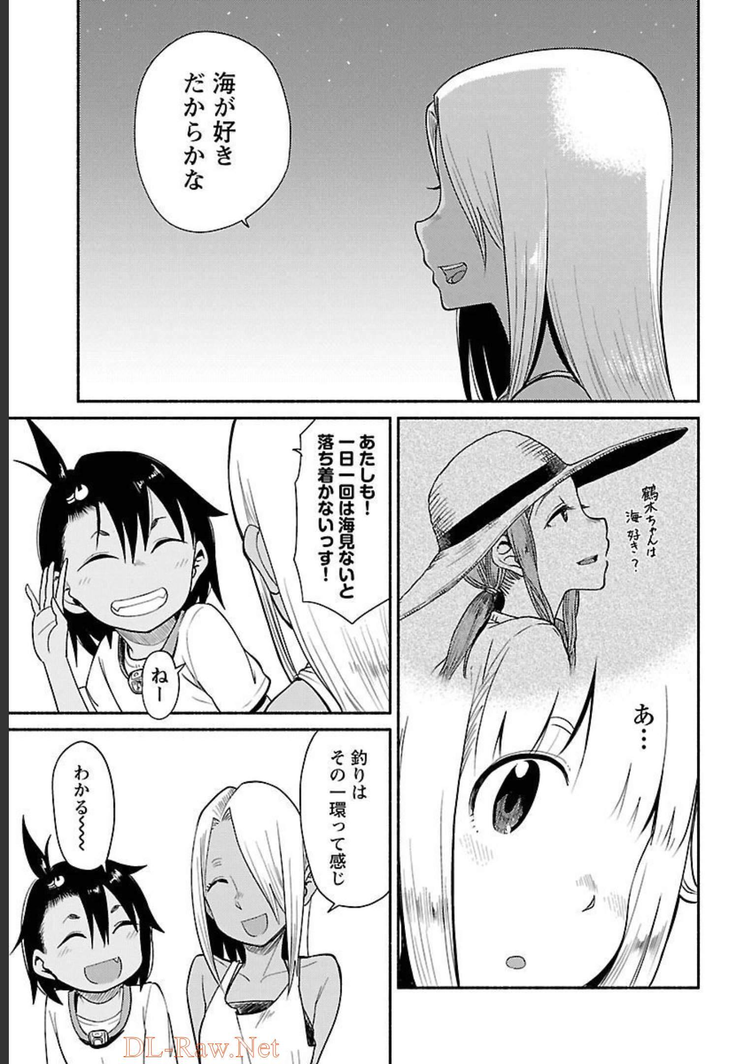 ページ 9