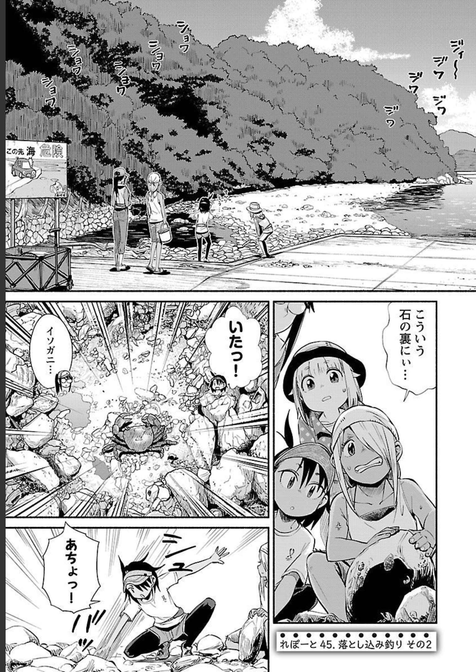 ページ 1