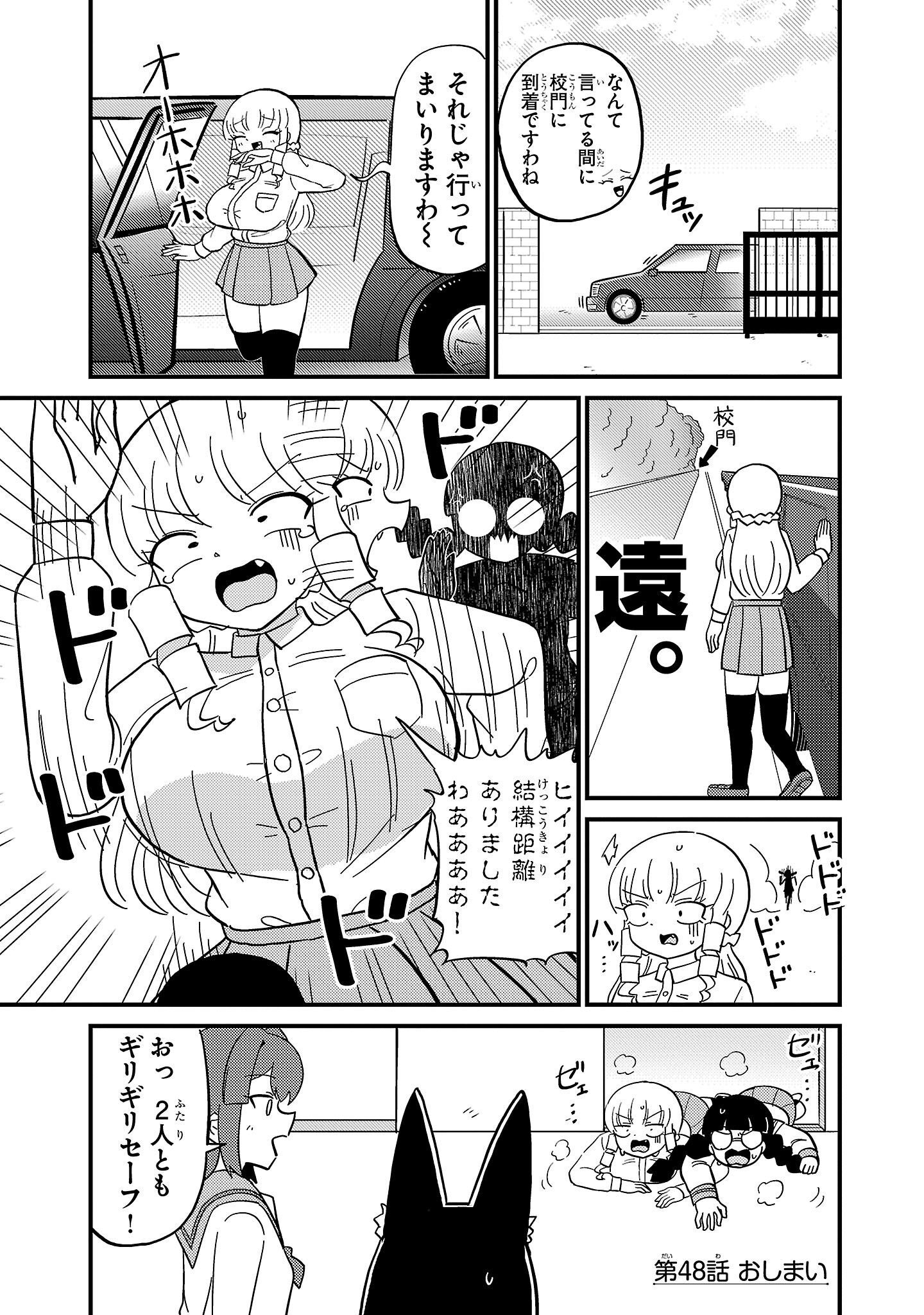 ページ 20